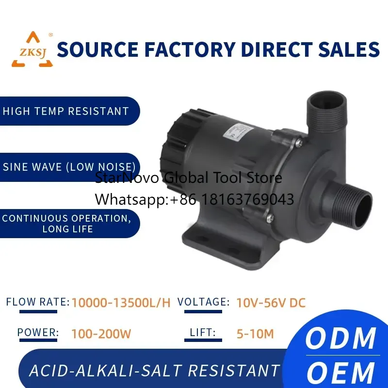 Solar Water Pump - 2026 Hot！ 24V DC85E Brushless DC