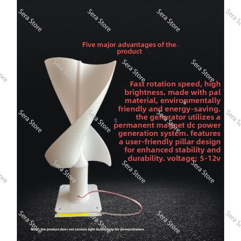 Mini Wind Turbine Vertical - Spiral Vertical Axis Wind Turbine Model