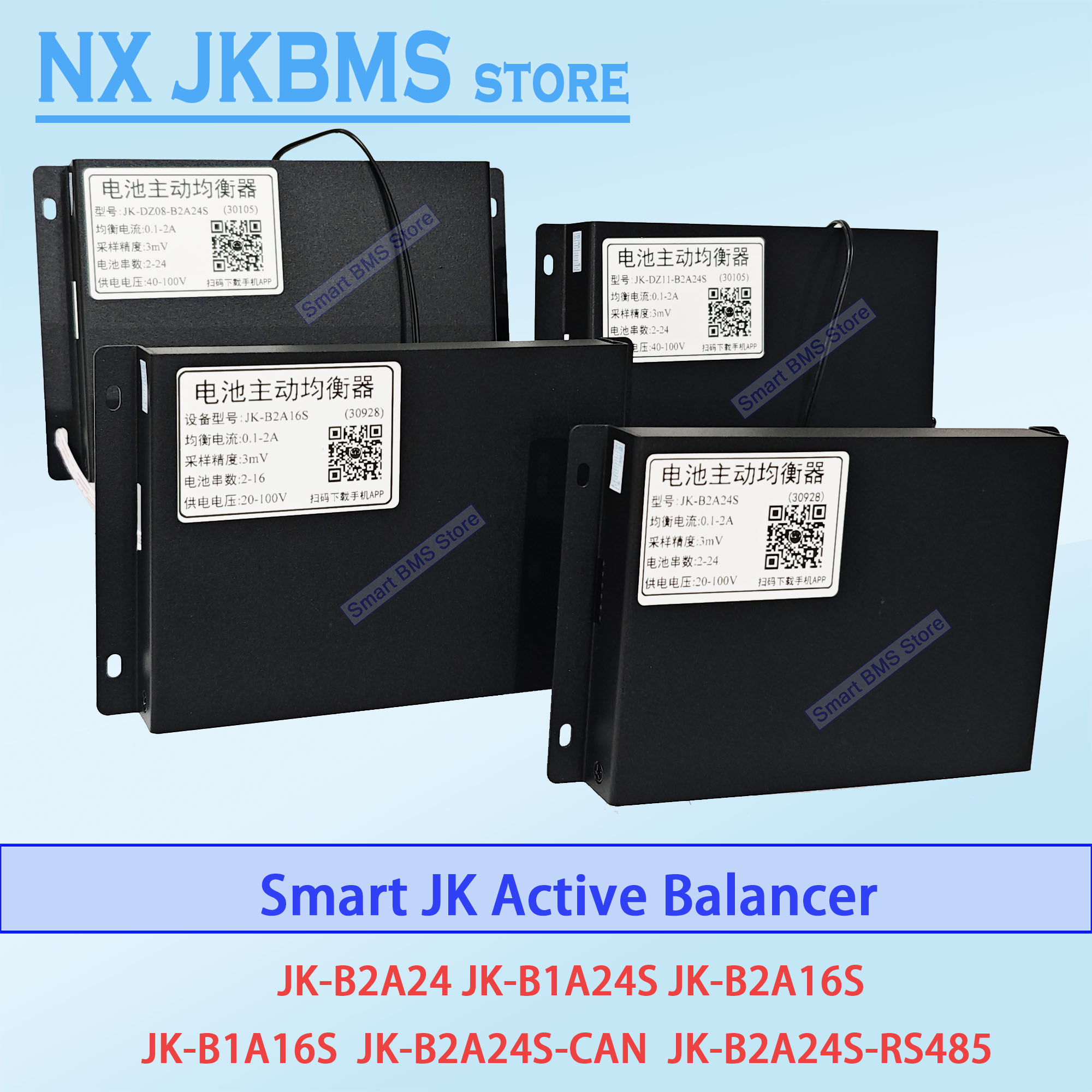 Jkbms Balancer B2A16S 2a JK 2s - огляд і ціна Battery Equalizer Balancer