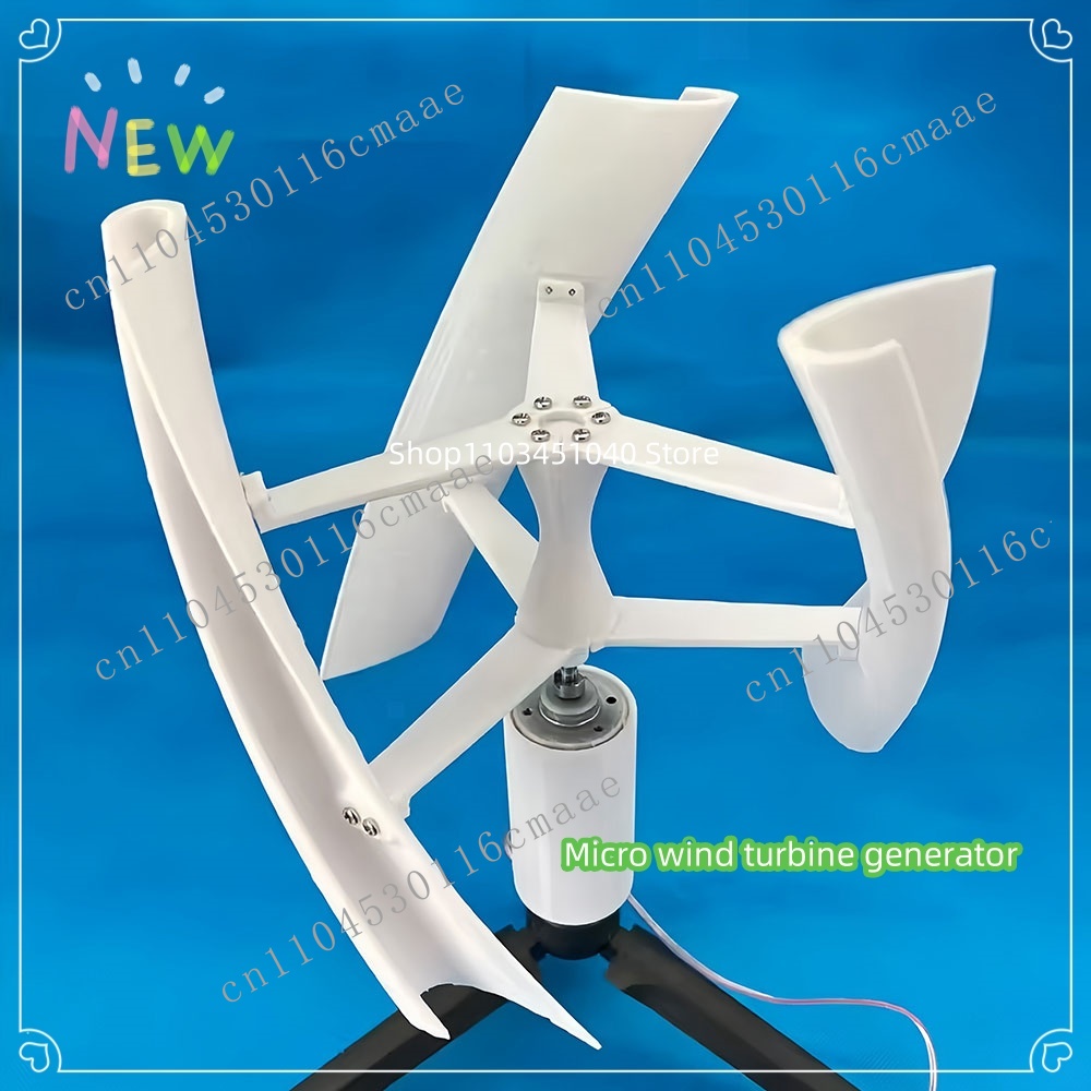 New DIY Wind Turbine Fan Blade - огляд і ціна Mini Wind Turbine Vertical