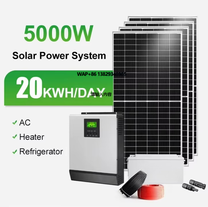 10Kw 20Kw 30Kw 3 Phase Solar P - огляд і ціна Solar Panel System 10Kw