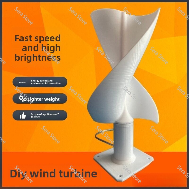 Spiral Vertical Axis Wind Turb - огляд і ціна Mini Wind Turbine Vertical