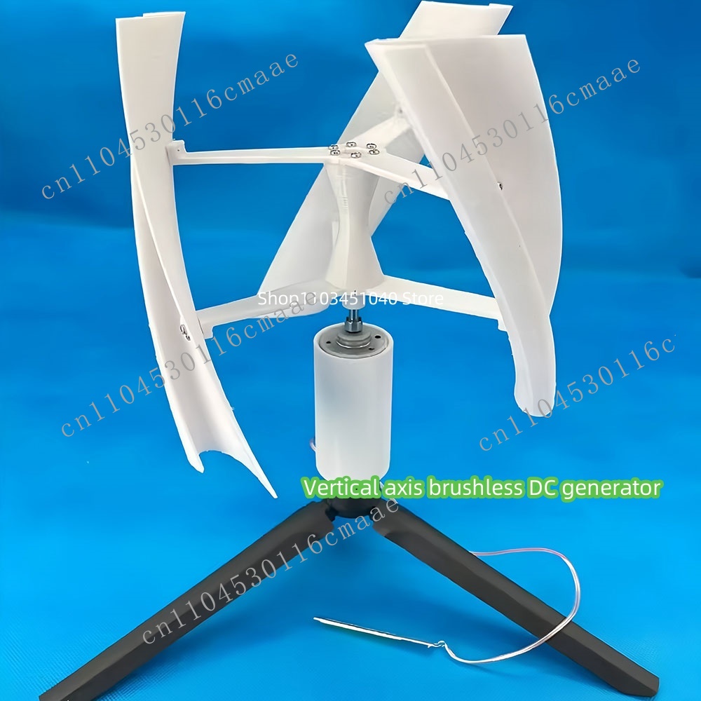 New DIY Wind Turbine Fan Blade - огляд і ціна Mini Wind Turbine Vertical